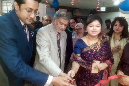 রাজধানীতে জারমার্টজের বহুমুখী পাটপণ্যের বিক্রয়কেন্দ্র