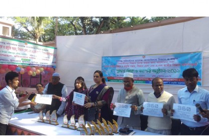 নেত্রকোনায় বিজ্ঞান মেলা সমাপ্ত