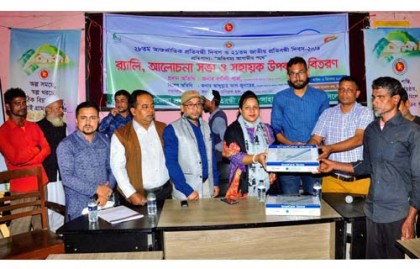 প্রতিবন্ধী দিবসে বিশ্বনাথে র‌্যালি ও উপকরণ বিতরণ