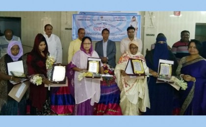 বোয়ালমারীতে ৫ নারী পেলেন জয়িতা পুরস্কার