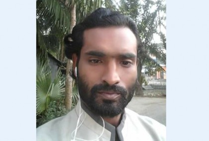 নলছিটিতে যুবকের গলাকাটা লাশ উদ্ধার