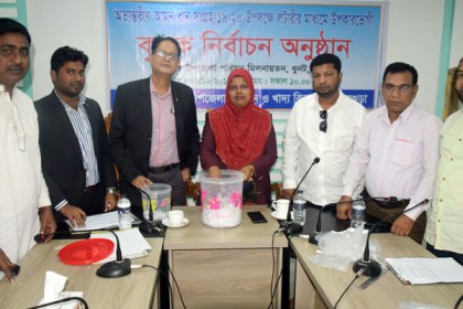 ধুনটে লটারিতে ধান ক্রয়
