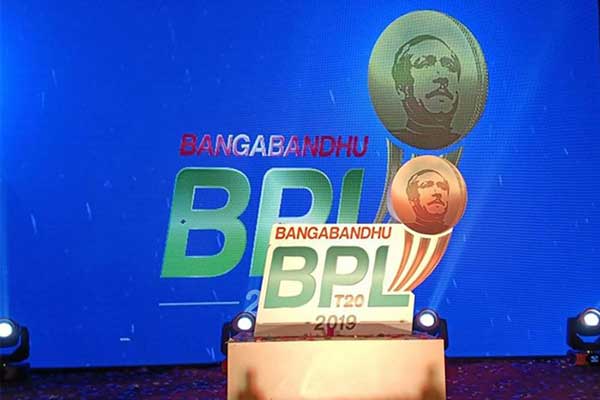বিপিএলের উদ্বোধনী অনুষ্ঠানের টিকিট পাবেন যেভাবে 