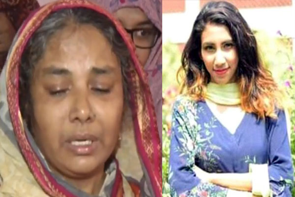 তোরা কোনো মায়ের পেট থেকে পড়িসনি, তোদের বিচার যেন দেইখ্যা যাইতে পারি: রুম্পার মা