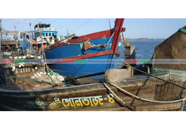 মিয়ানমার থেকে ফেরার অপেক্ষায় ১৭ বাংলাদেশি জেলে 