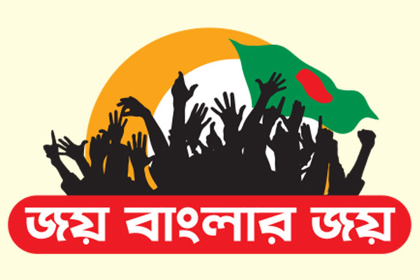 দ্বিতীয় বিলোনিয়া যুদ্ধ ছিল সুইসাইডাল অপারেশন
