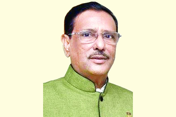 বিশৃঙ্খলা বরদাস্ত করা হবে না