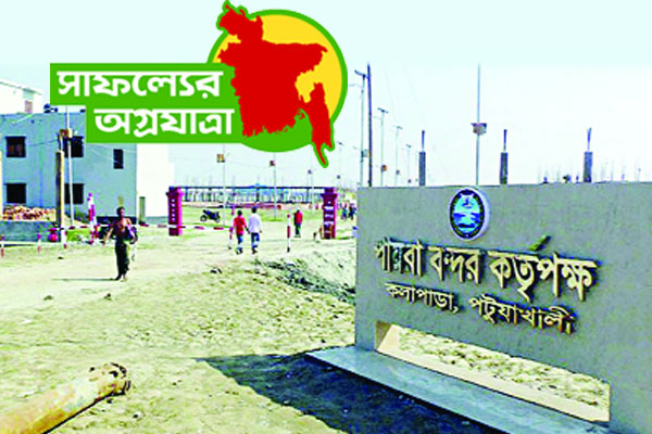 অর্থনীতির চাকা ঘোরাবে পায়রা