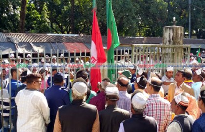 সুনামগঞ্জ মুক্ত দিবস উদযাপন