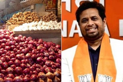 পিয়াজের দাম বাড়ায় বেজায় ‘খুশি’ বিজেপি সাংসদ!