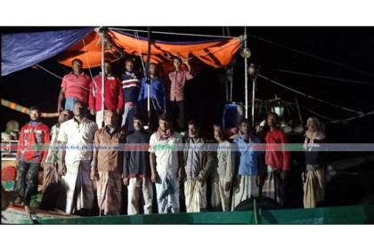 ১৭ বাংলাদেশি জেলেকে হস্তান্তর করল মিয়ানমার