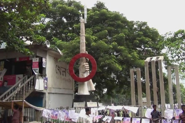 আজ শত্রু মুক্ত হয় সাতক্ষীরা