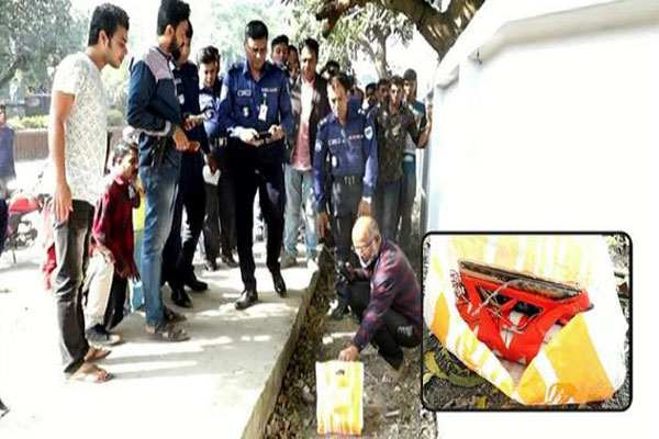 বোমা ভেবে ৩ দিন ধরে বালু পাহারা!
