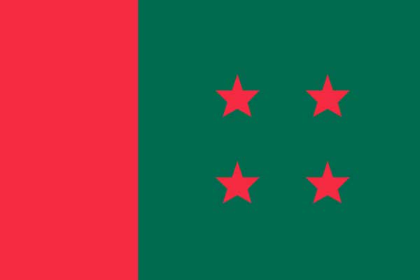 ফের ময়মনসিংহ মহিলা আওয়ামী লীগের নেতৃত্বে নুরুন্নাহার-সেলিনা 