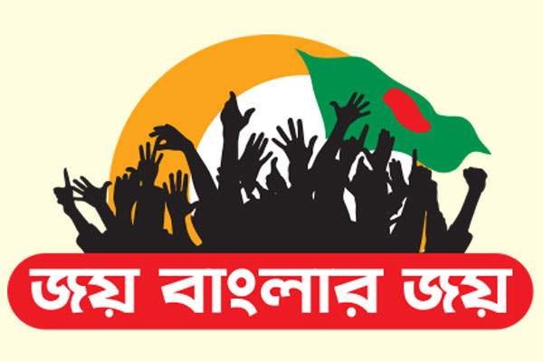 নিশ্চিত মৃত্যুর হাত থেকে বেঁচে ফিরেছি বহুবার