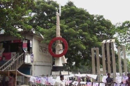 আজ শত্রু মুক্ত হয় সাতক্ষীরা