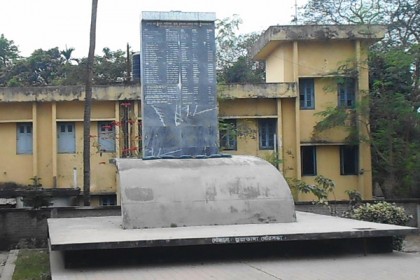 আজ চুয়াডাঙ্গা মুক্ত দিবস 