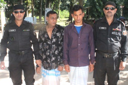কিশোরগঞ্জে গাঁজাসহ দুই মাদক ব্যবসায়ী আটক