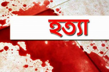 নড়াইলে গৃহবধূকে পিটিয়ে ও শ্বাসরোধ করে হত্যার অভিযোগ