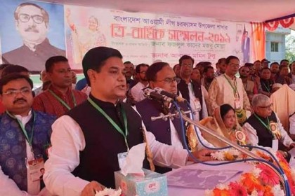 চরফ্যাশন উপজেলা আওয়ামী লীগের সভাপতি জ্যাকব, সম্পাদক নুরুল