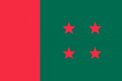 ফের ময়মনসিংহ মহিলা আওয়ামী লীগের নেতৃত্বে নুরুন্নাহার-সেলিনা 