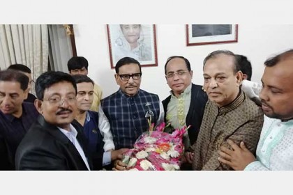 ওবায়দুল কাদেরের সঙ্গে আওয়ামী তরুণ লীগের মতবিনিময়