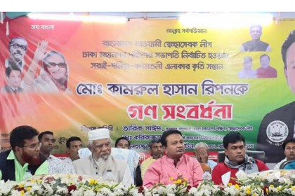 স্বেচ্ছাসেবক লীগ নেতা রিপনকে গণসংবর্ধনা