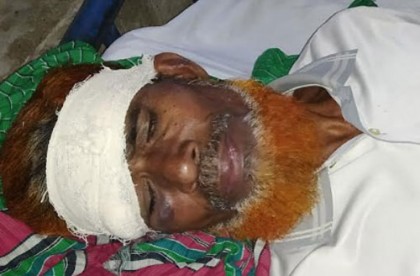 মোরেলগঞ্জে আওয়ামী লীগ সভাপতিকে কুপিয়ে জখম