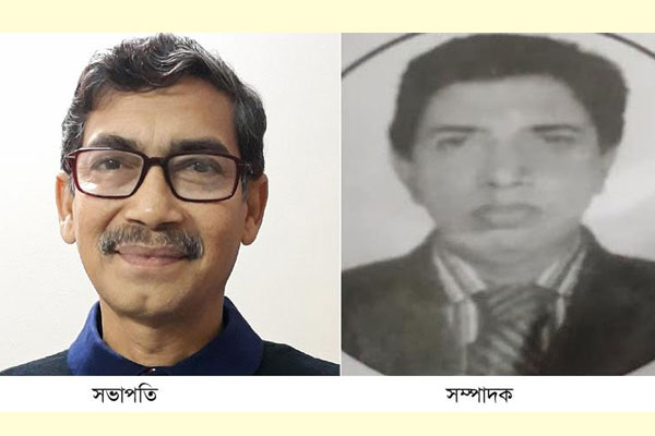 সাতক্ষীরা শিক্ষক সমিতির সভাপতি এনামুল, সম্পাদক মনিরুল