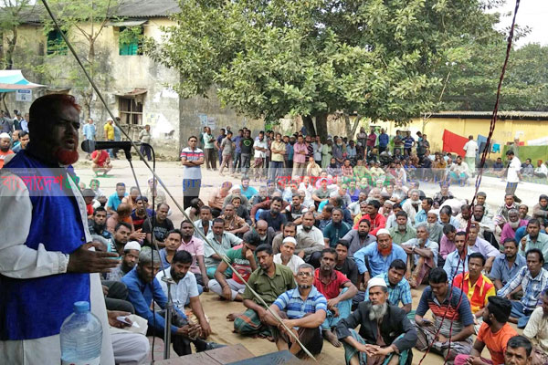 খুলনায় পাটকল শ্রমিকদের আমরণ অনশনের শপথ