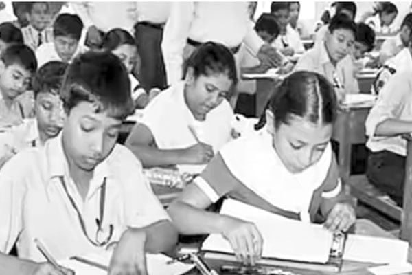 পঞ্চম শ্রেণির বাংলা প্রথমপত্র