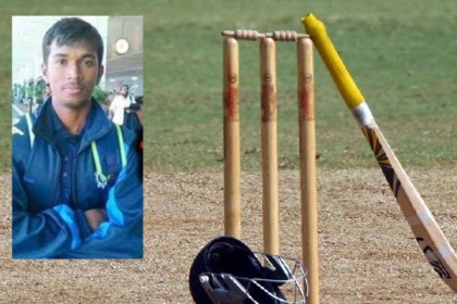 খেলতে খেলতে মাঠেই হার্ট অ্যাটাকে ক্রিকেটারের মৃত্যু