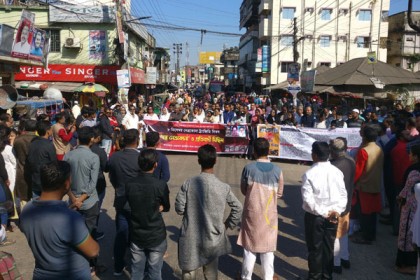 পিনপতন নীরবতায় ৫ মিনিট স্তব্ধ নেত্রকোনা