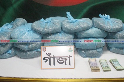 কটিয়াদীতে ৩০ কেজি গাঁজাসহ গ্রেফতার ২