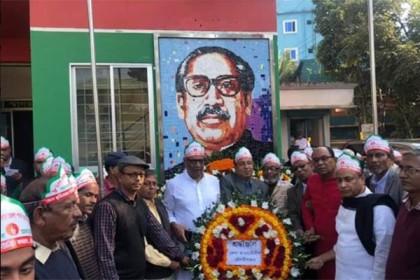 মৌলভীবাজারে হানাদার মুক্ত দিবস পালিত