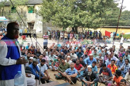 খুলনায় পাটকল শ্রমিকদের আমরণ অনশনের শপথ