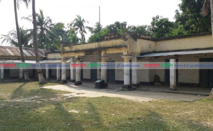 প্রতিষ্ঠান বন্ধ রেখে আওয়ামী লীগের সম্মেলনে শিক্ষকদের বাধ্যতামূলক অংশগ্রহণ