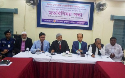 'হালাল রুজি না খেলে ইবাদত কবুল হবে না’