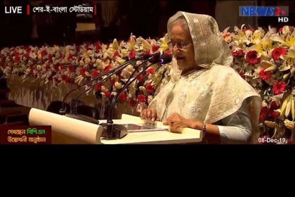 বঙ্গবন্ধু বিপিএলের উদ্বোধন ঘোষণা করলেন প্রধানমন্ত্রী