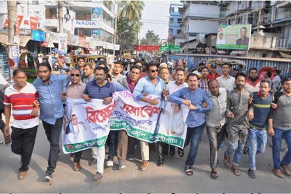 খালেদার মুক্তির দাবিতে বরিশালে বিএনপির বিক্ষোভ
