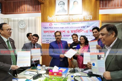 তামাক নিয়ন্ত্রণে মোবাইল কোর্ট পরিচালনা জরুরি