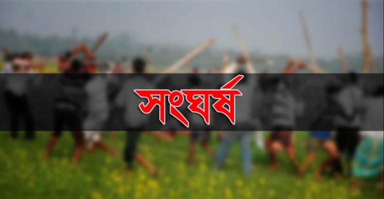 নরসিংদীতে দুই গ্রুপের সংঘর্ষে আহত ১০, আটক ৮