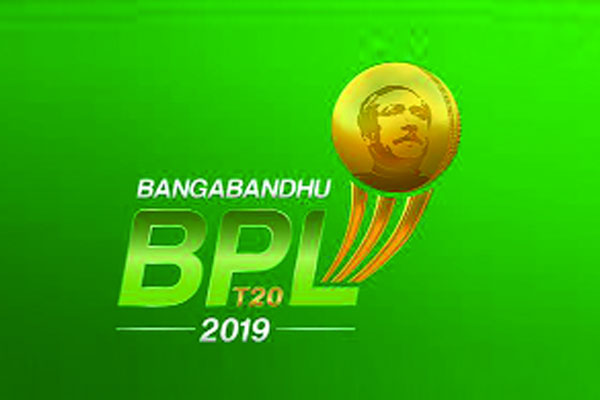 অপেক্ষায় ব্যাট-বলের লড়াই