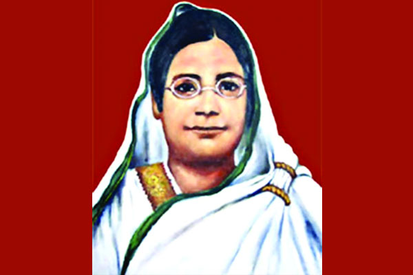 বেগম রোকেয়া দিবস আজ