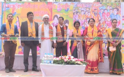 বরিশাল বিএম কলেজে নবান্ন ও লোকজ সাংস্কৃতিক উৎসব অনুষ্ঠিত
