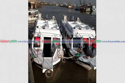 চট্টগ্রামে চালু হল ওয়াটার বাস