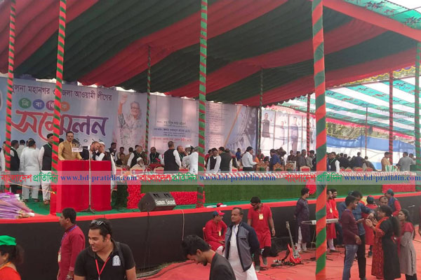 খুলনায় আওয়ামী লীগের সম্মেলন শুরু