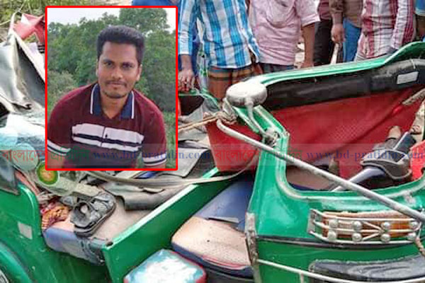 সড়ক দুর্ঘটনায় ছাত্রদল নেতাসহ ২ জনের প্রাণহানি