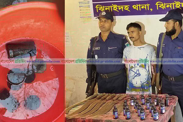 অস্ত্র-বোমাসহ 'হাতকাটা' তরু গ্রেফতার 