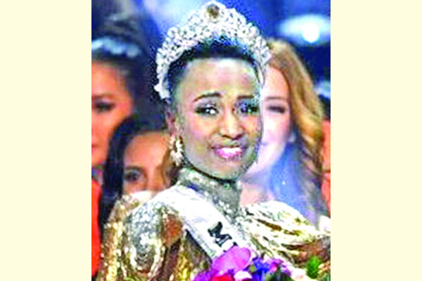 মিস ইউনিভার্স হলেন আফ্রিকান সুন্দরী তুনঝি